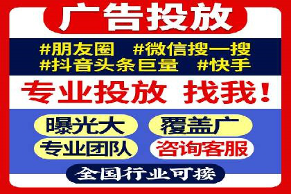 百度SEO推广案例：实战解析与效果展示